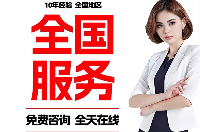 吴川失信人员公积金张华有10万，能提取么？